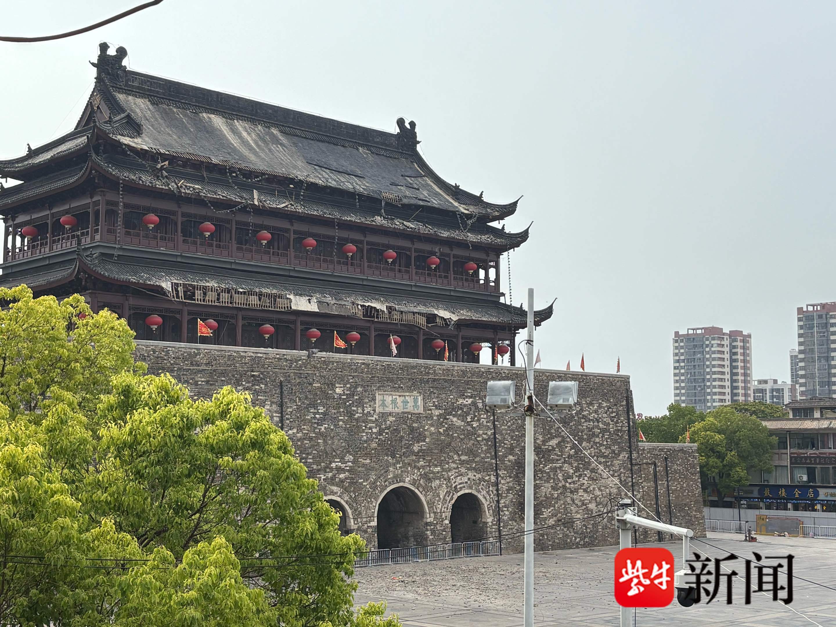 
                        4:3图片