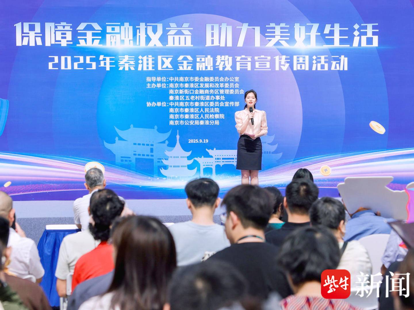 
                        4:3图片