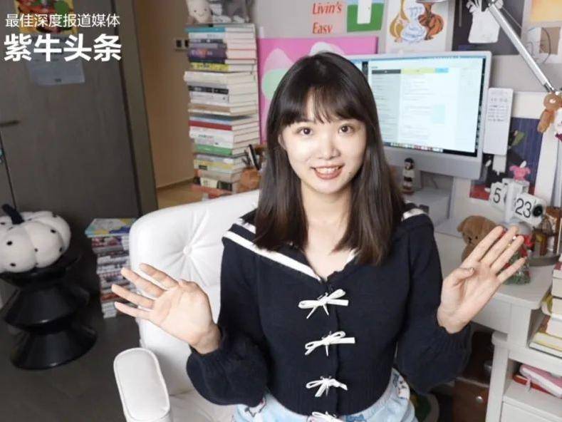 
                        4:3图片