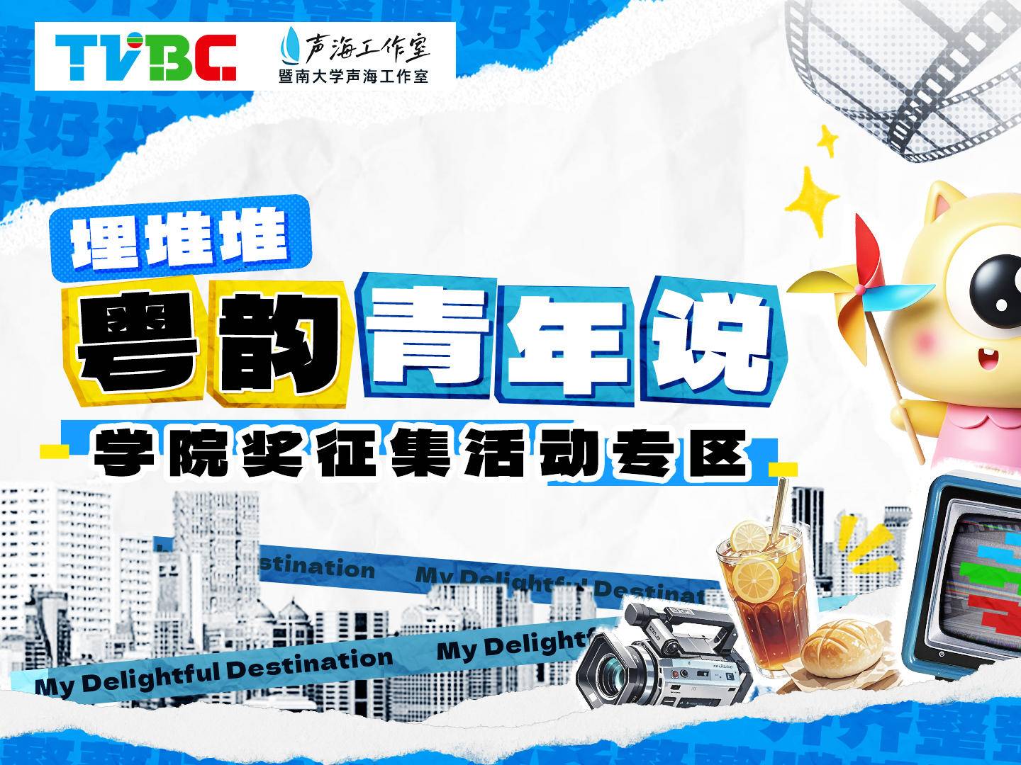 
                        4:3图片