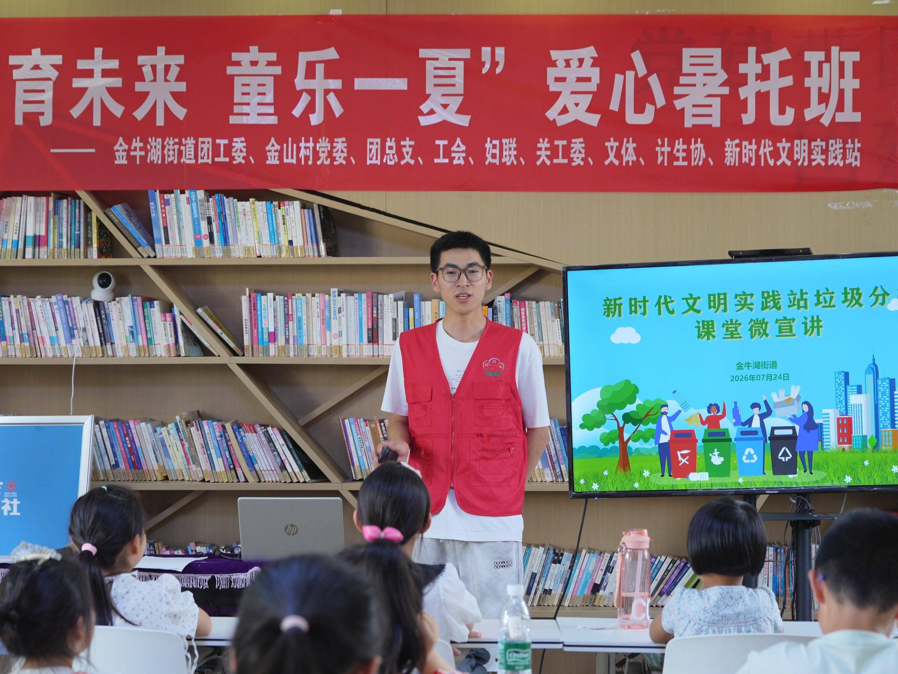 
                        4:3图片
