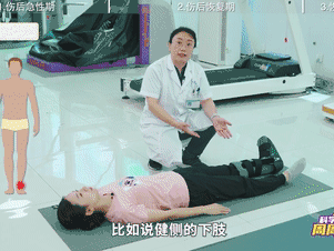 
                        4:3图片