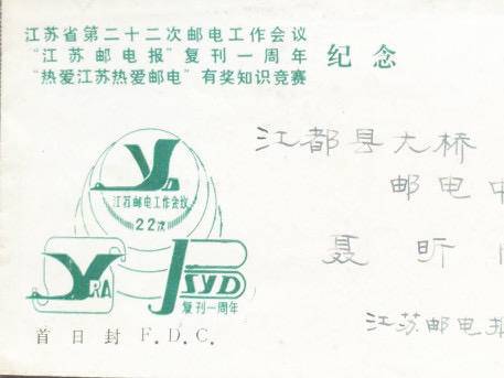 
                        4:3图片