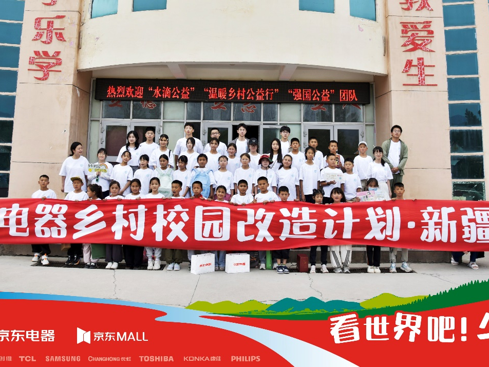 
                        4:3图片