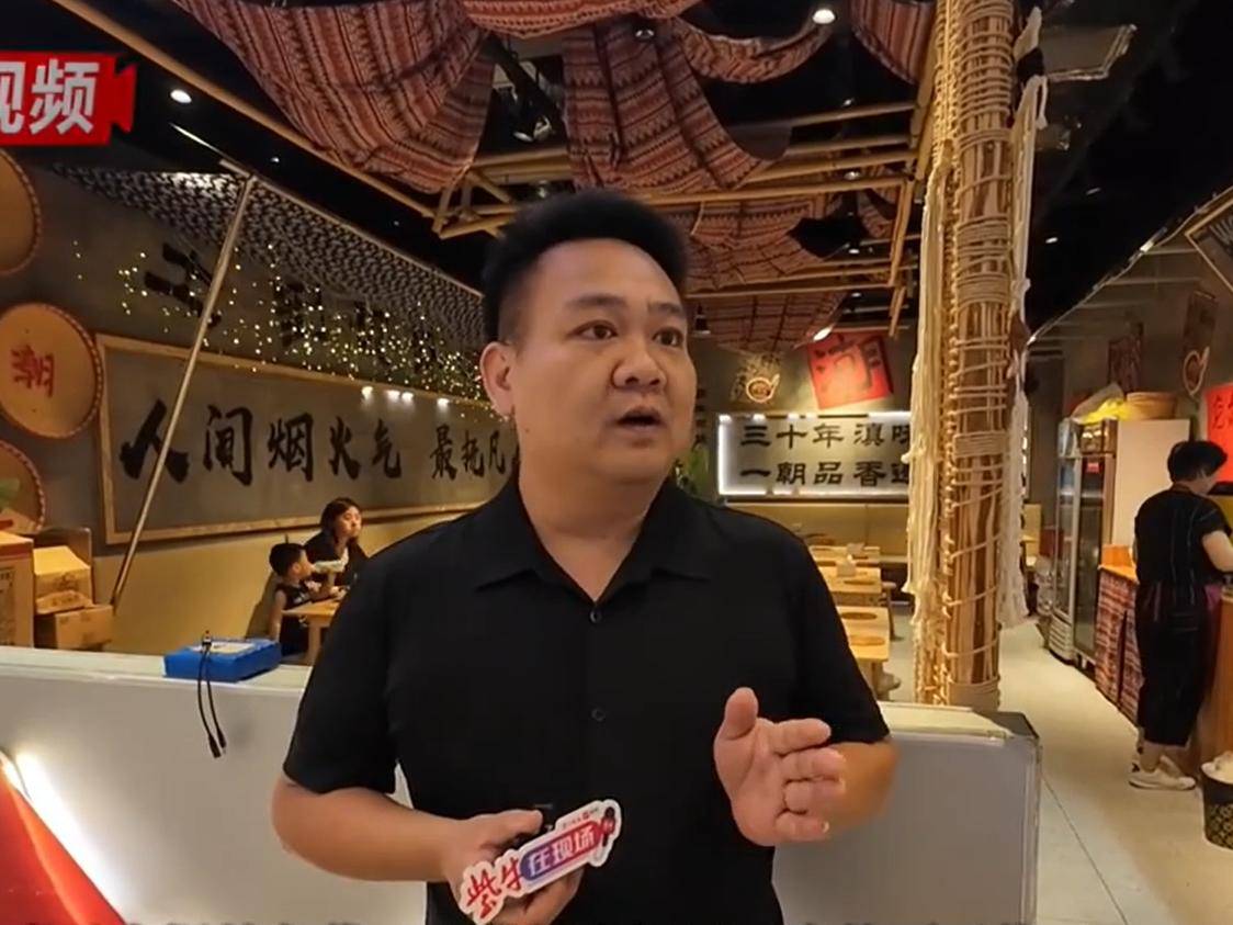 
                        4:3图片