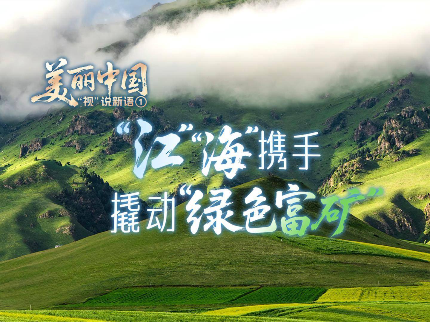 
                        4:3图片