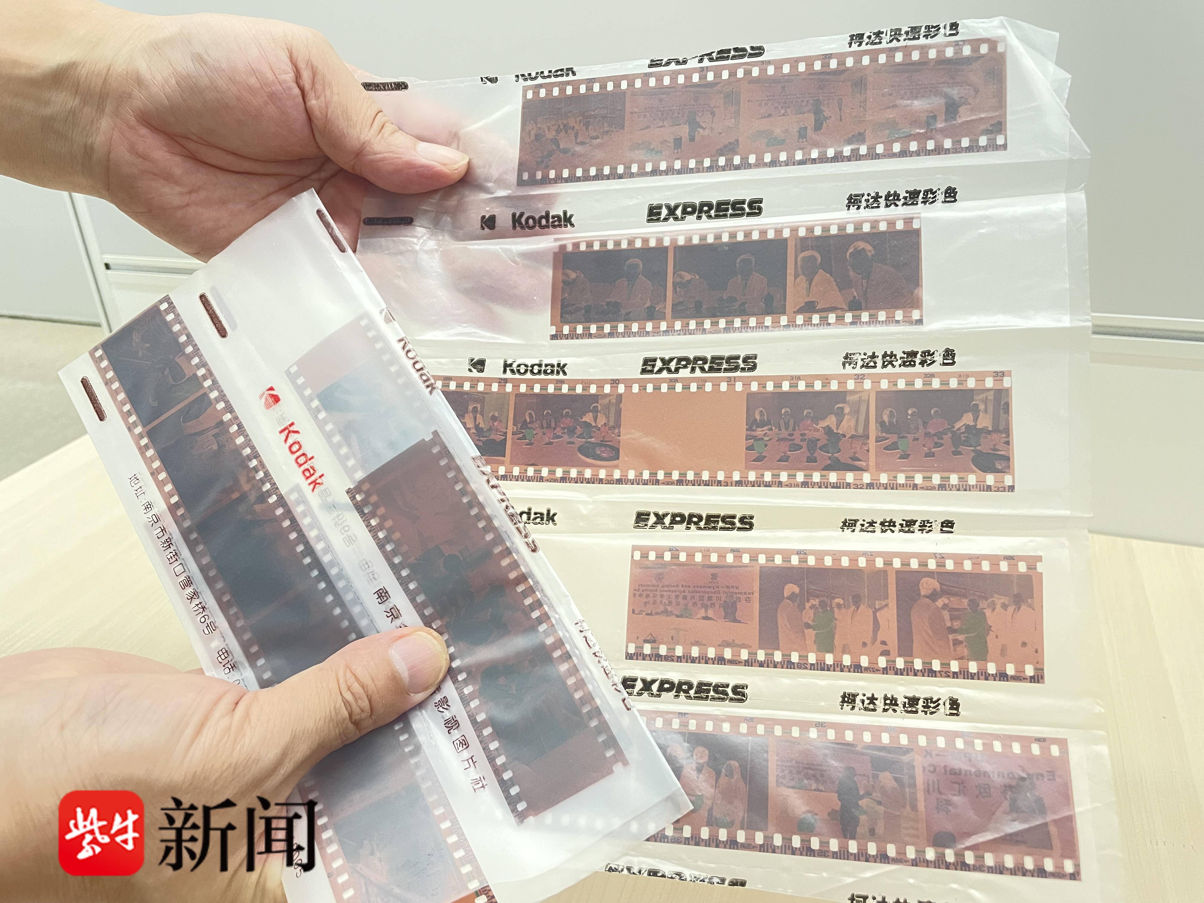
                        4:3图片