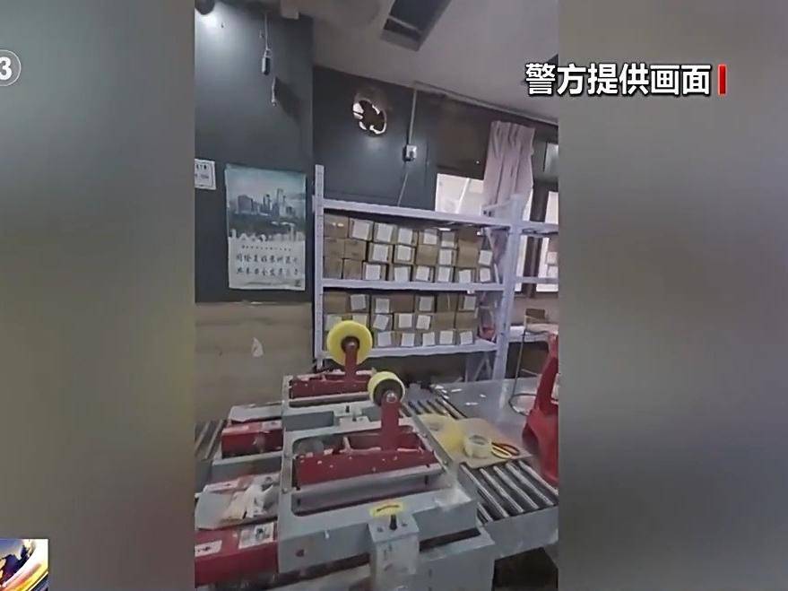 
                        4:3图片