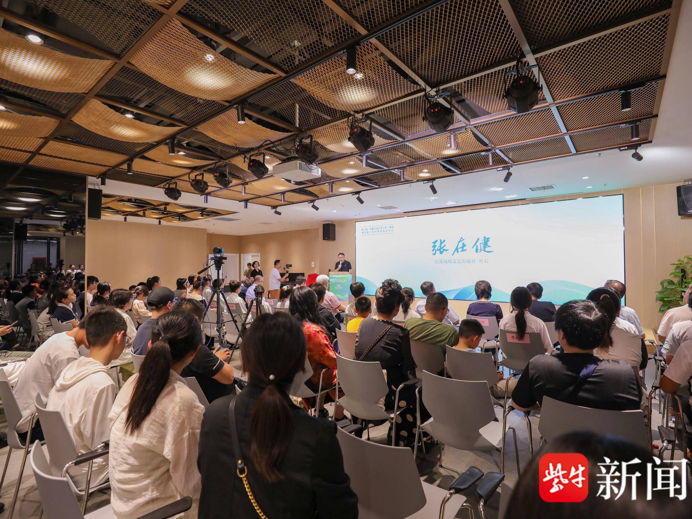 
                        4:3图片