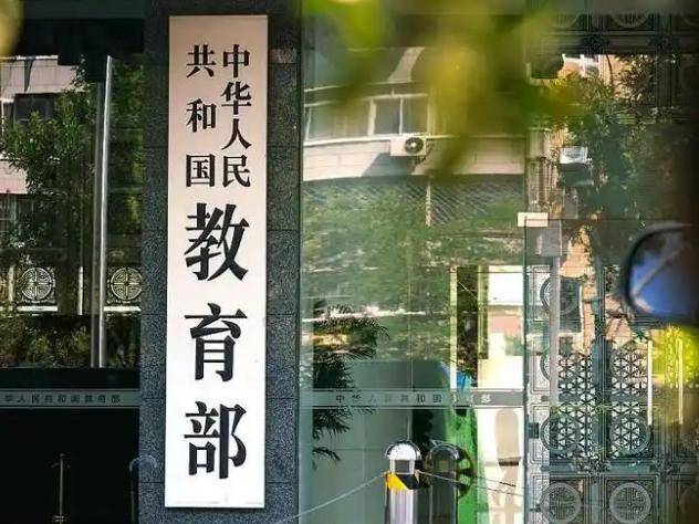 
                        4:3图片