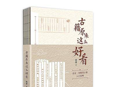 
                        4:3图片