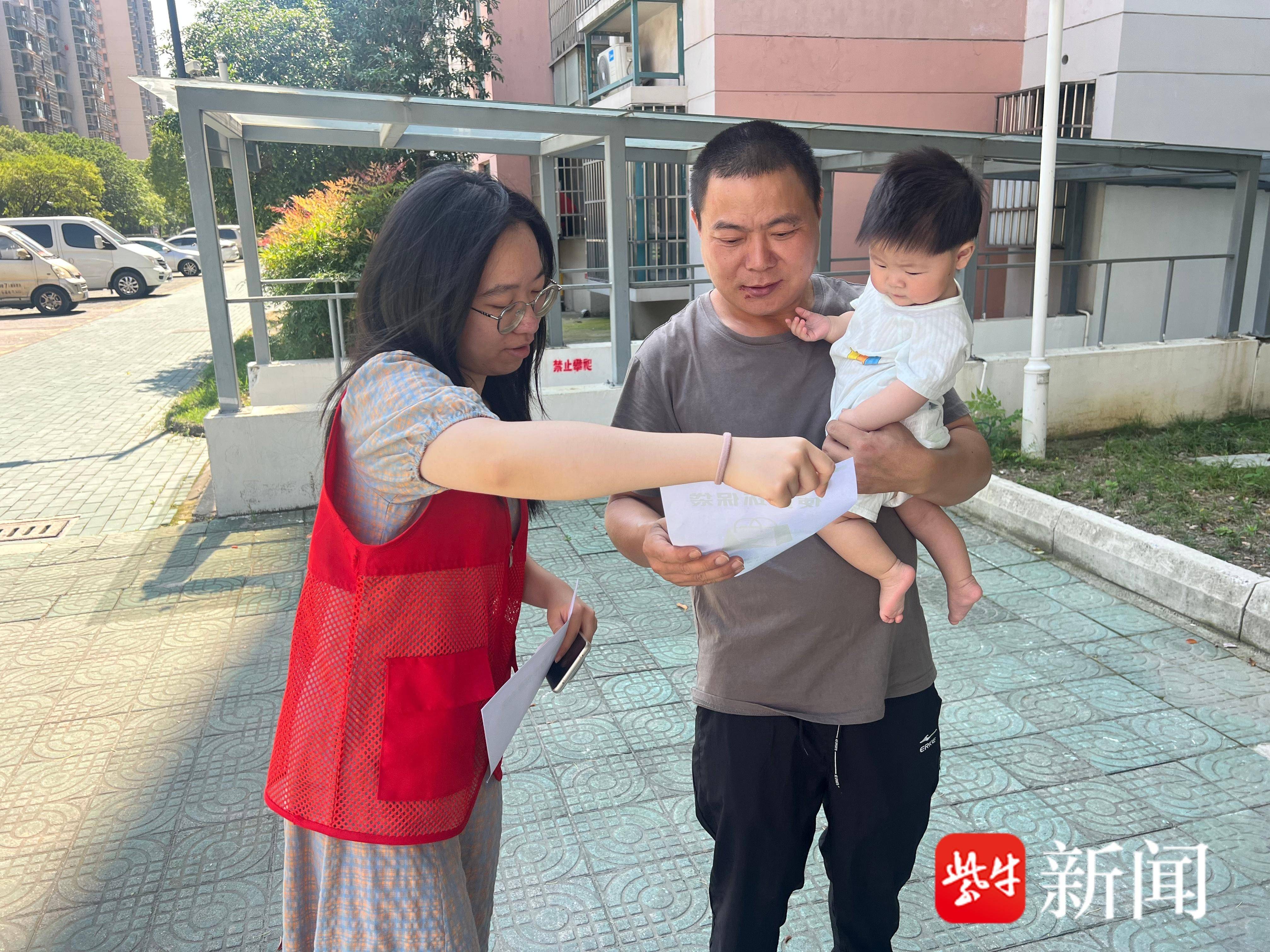 
                        4:3图片