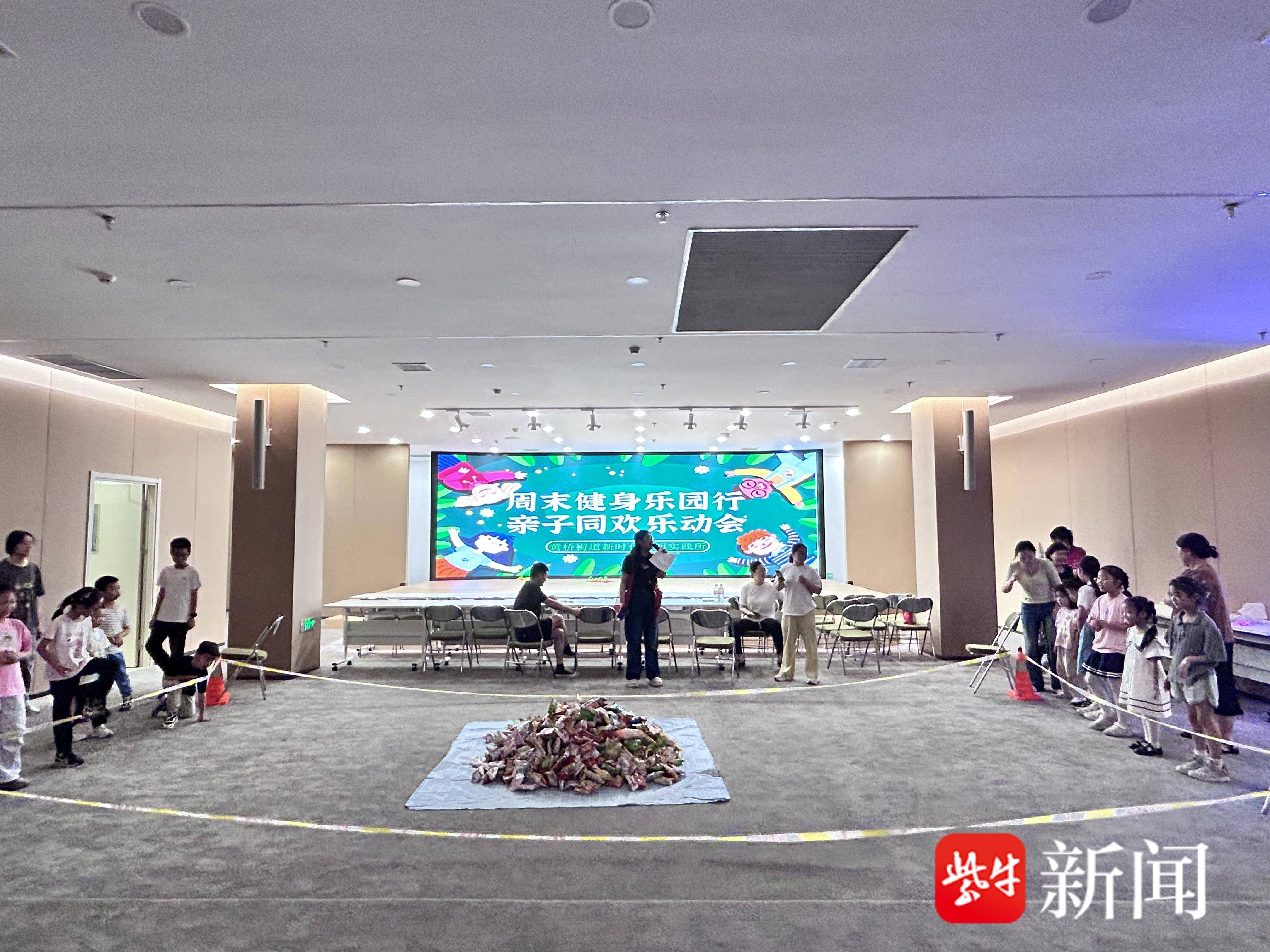 
                        4:3图片