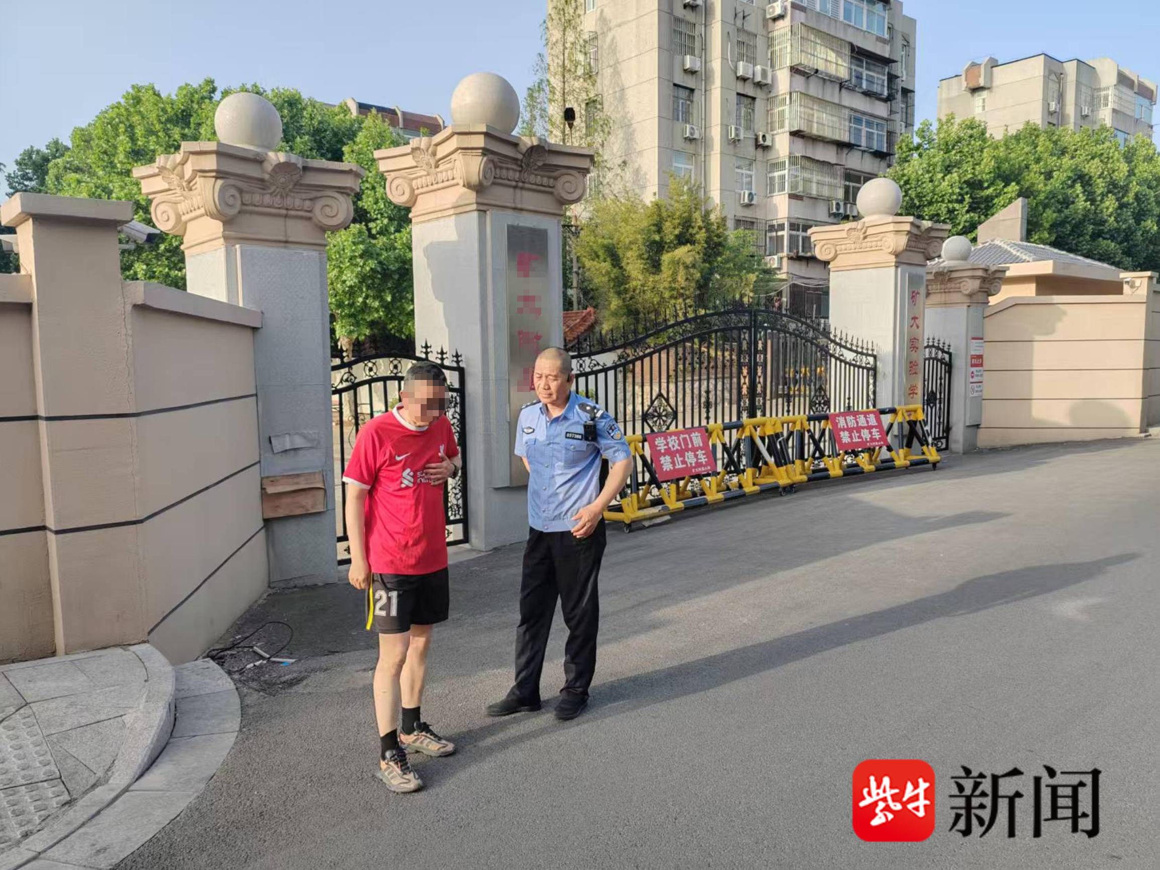 
                        4:3图片