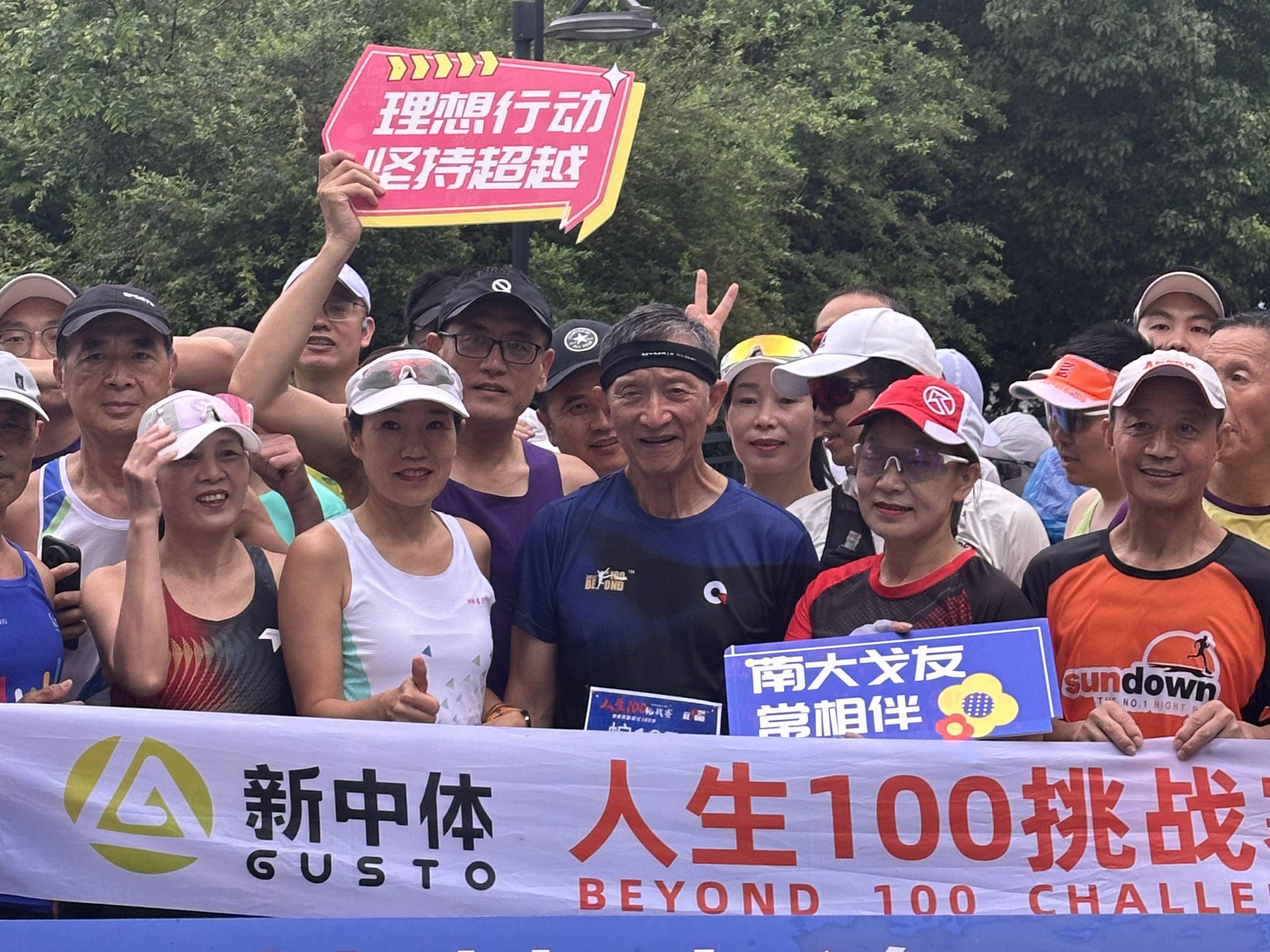 
                        4:3图片