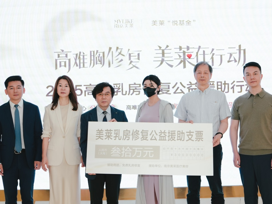 
                        4:3图片