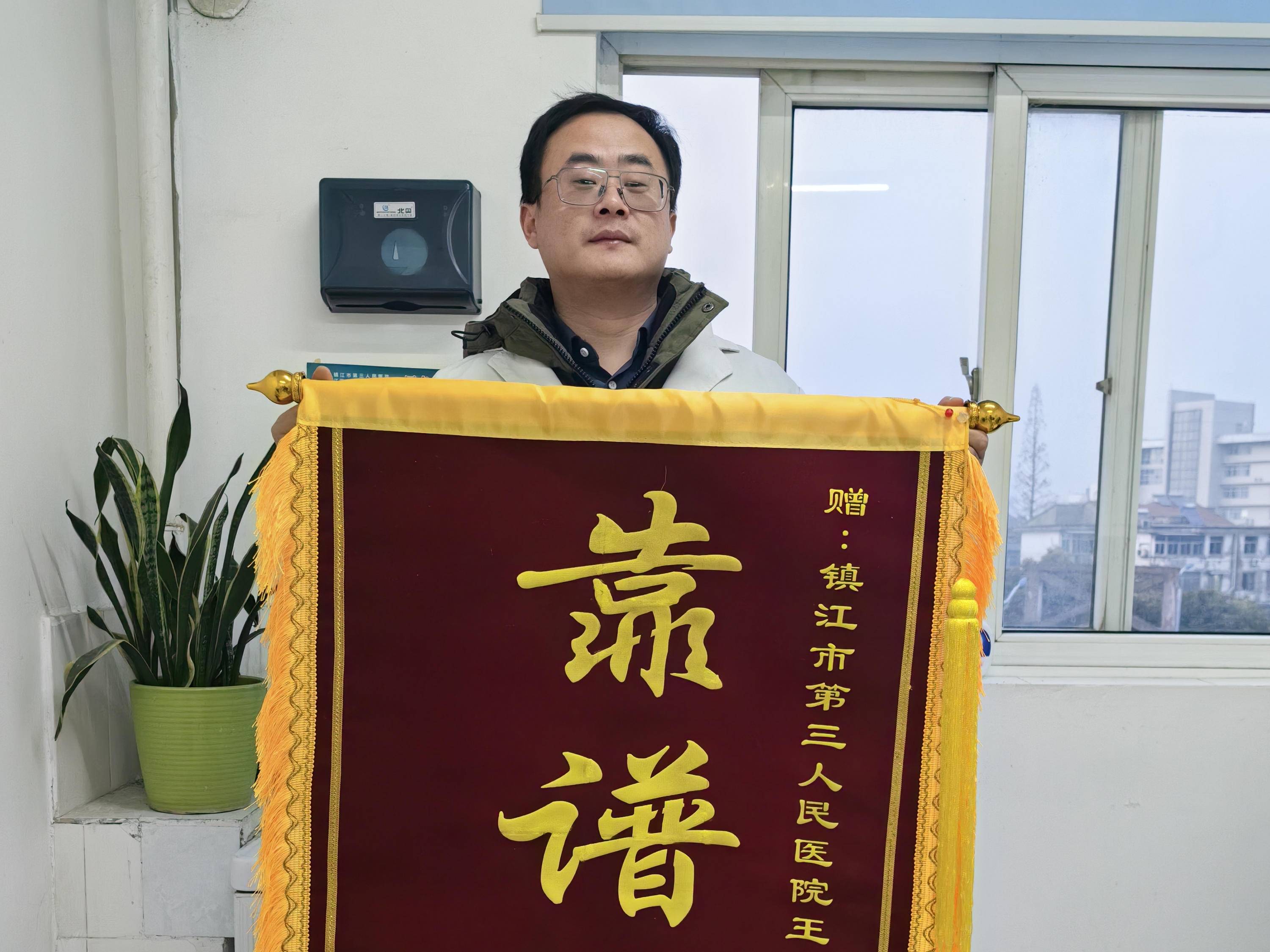 
                        4:3图片