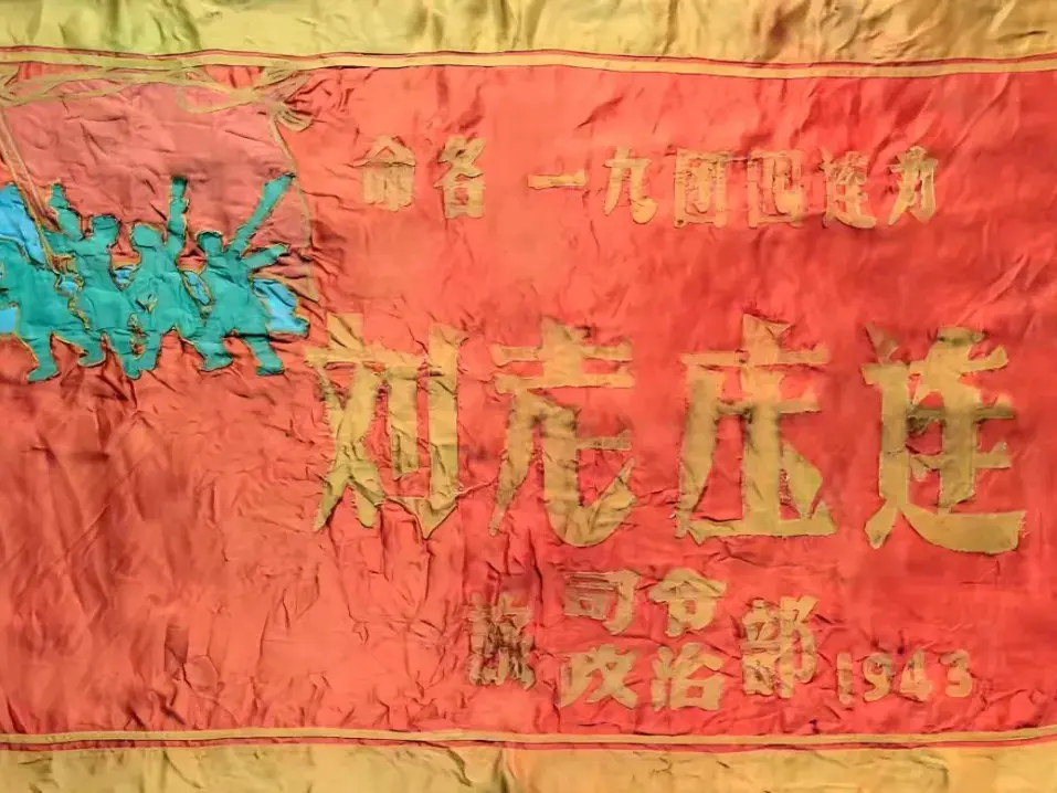 
                        4:3图片