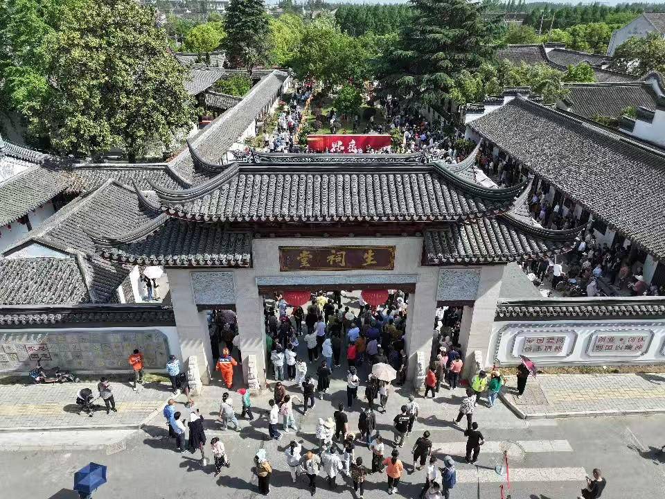 
                        4:3图片