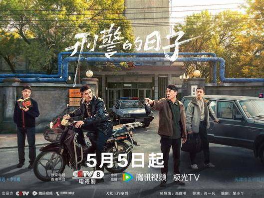 
                        4:3图片