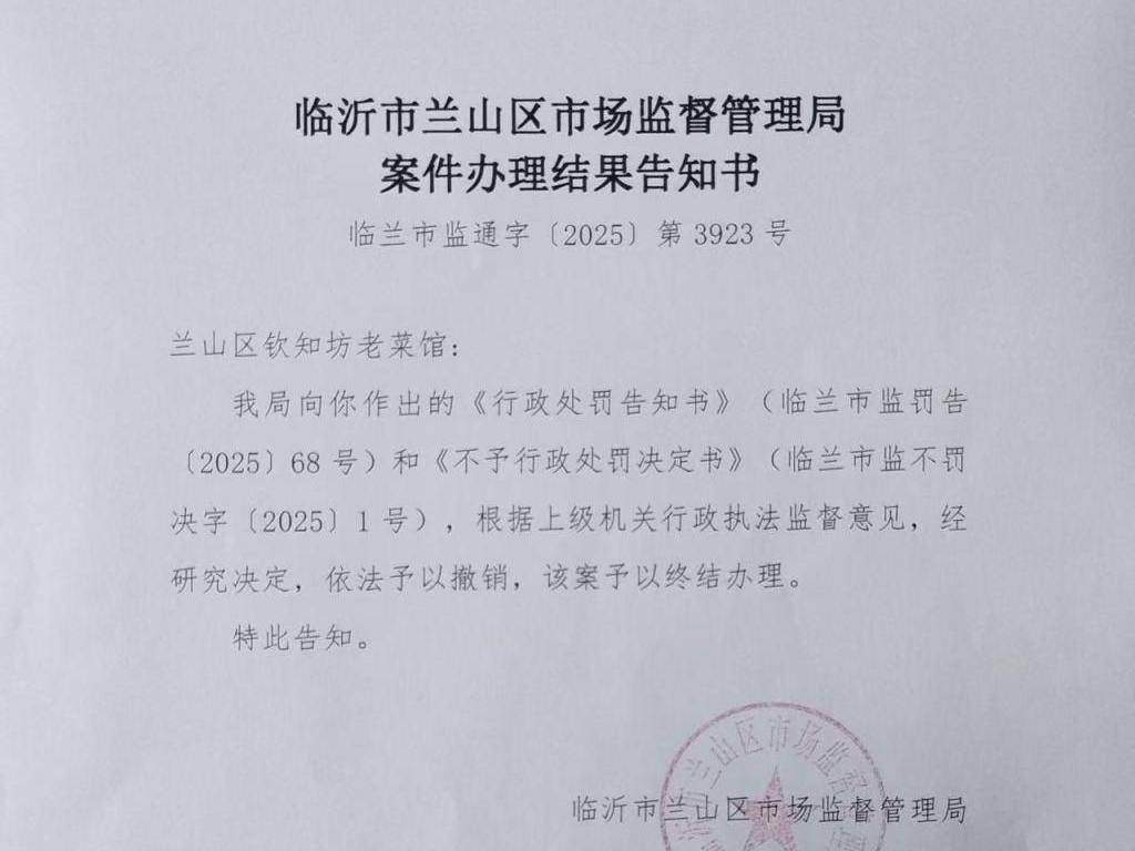 
                        4:3图片