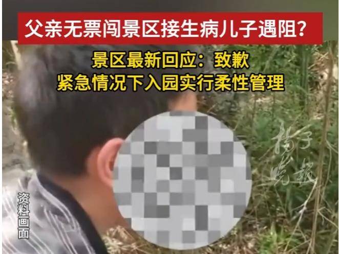 
                        4:3图片