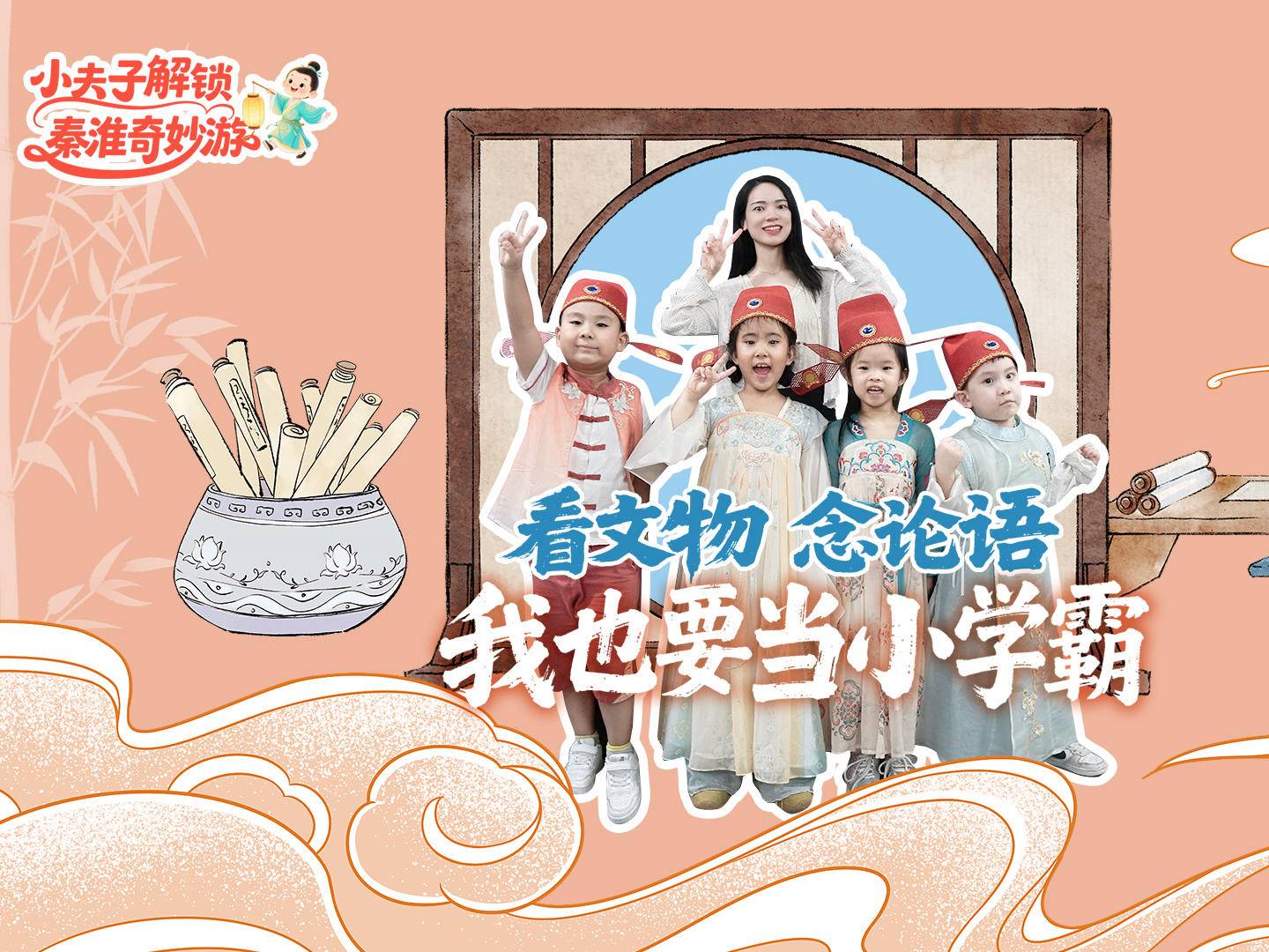 
                        4:3图片