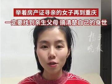 
                        4:3图片