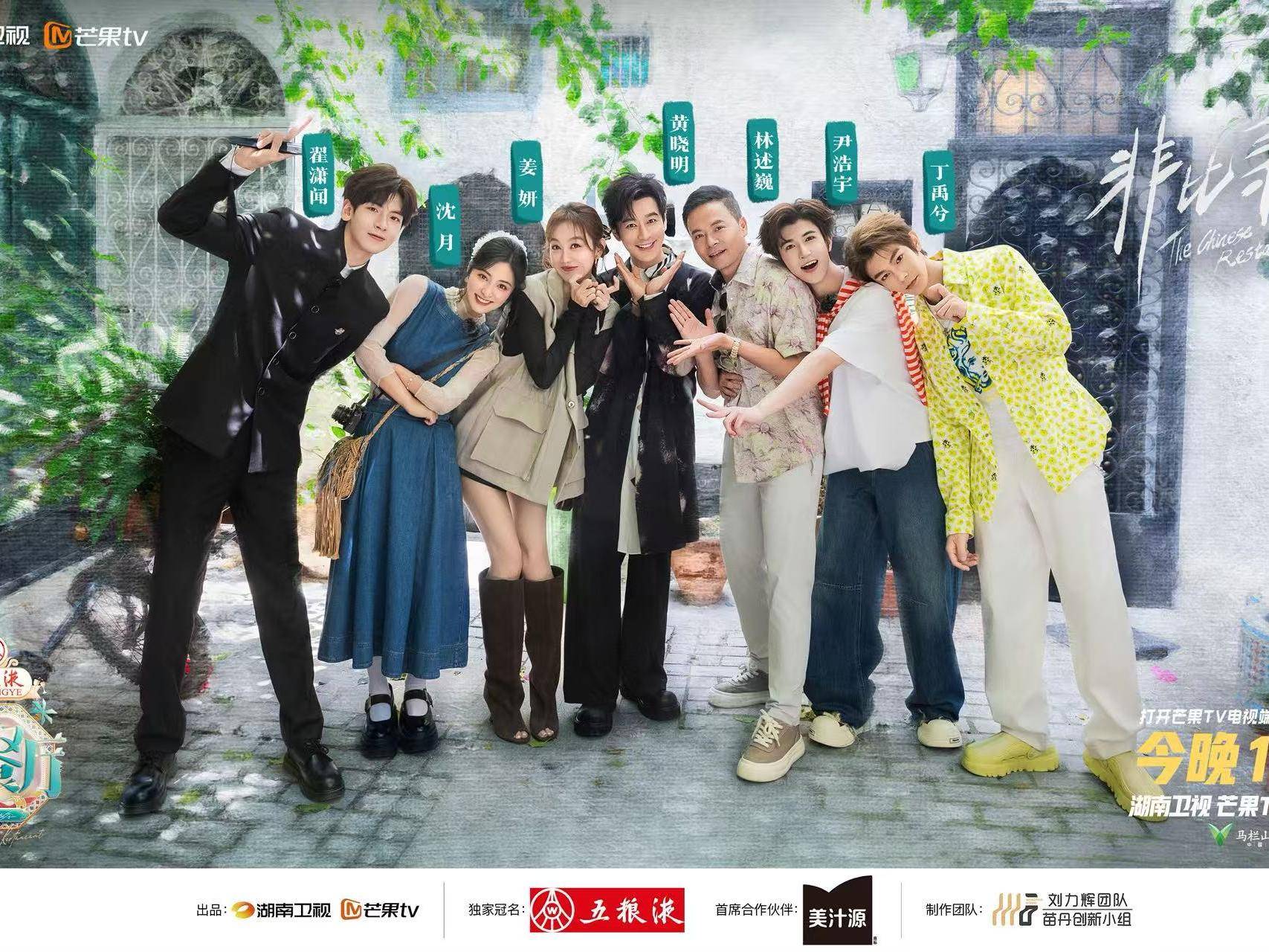 
                        4:3图片