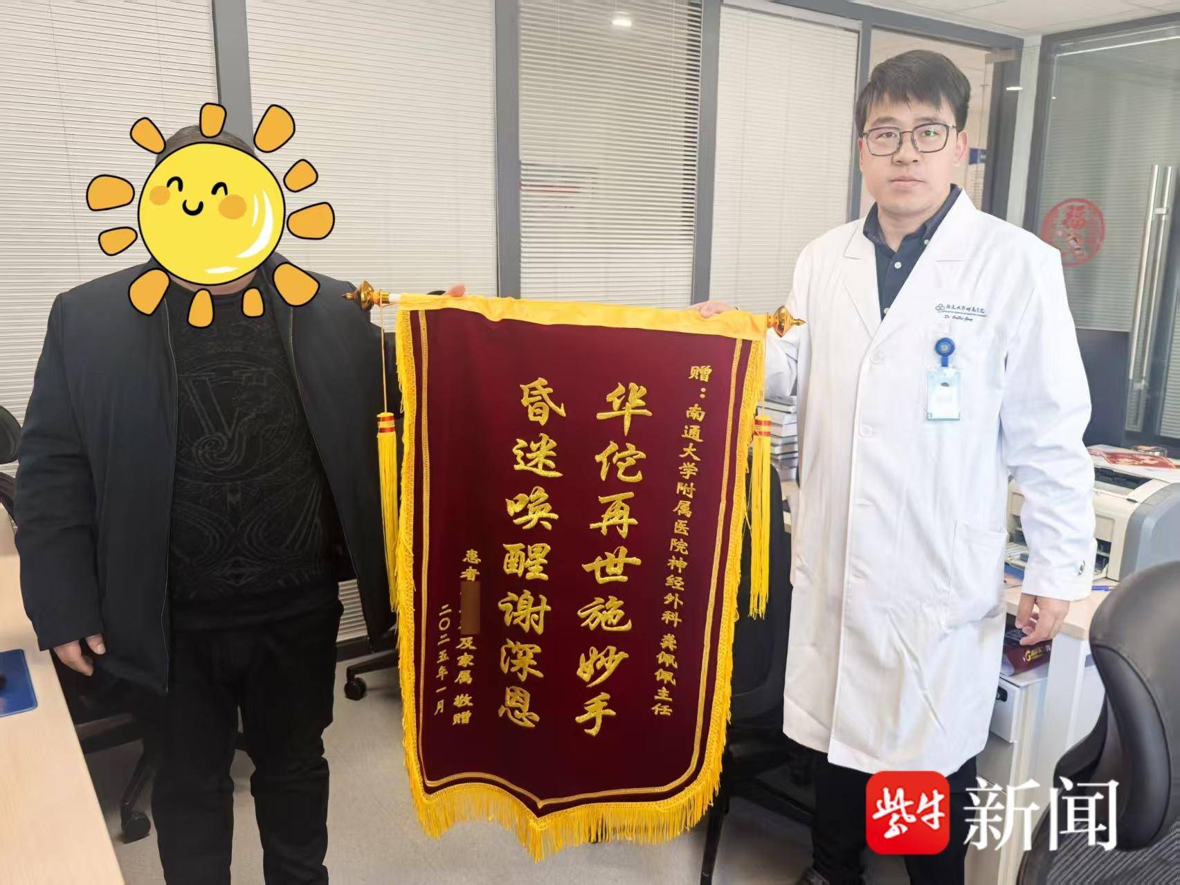 
                        4:3图片