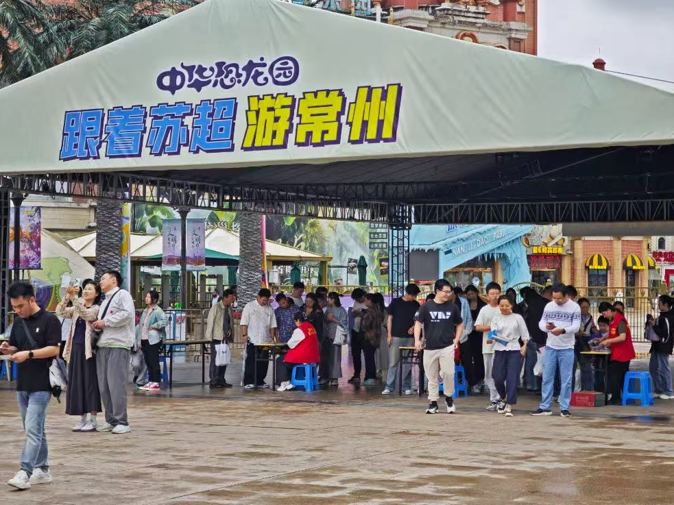 
                        4:3图片