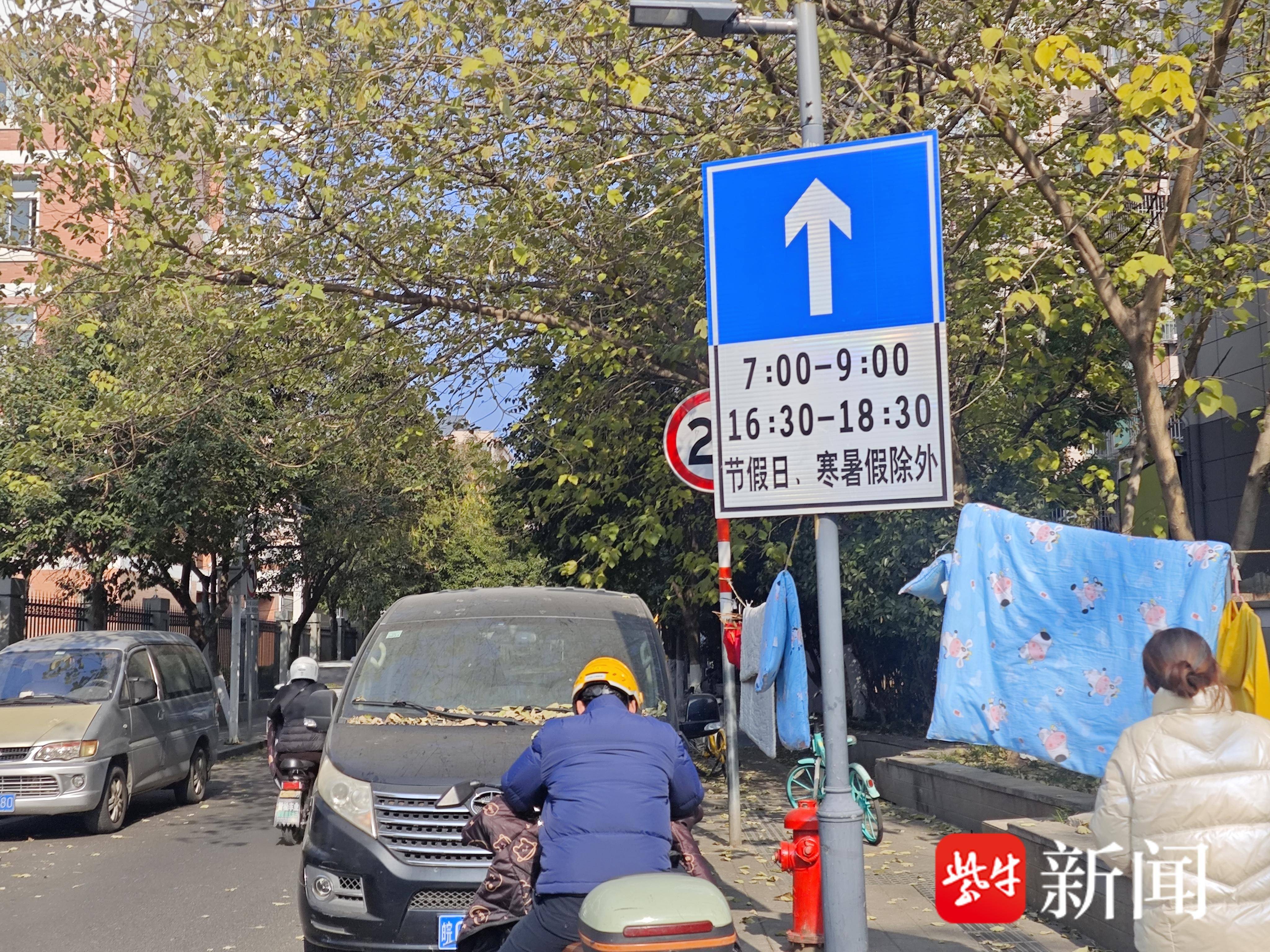 
                        4:3图片