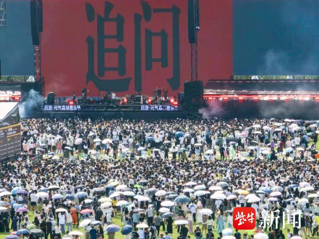 
                        4:3图片