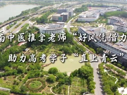 
                        4:3图片