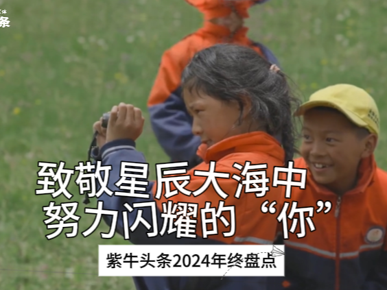 
                        4:3图片
