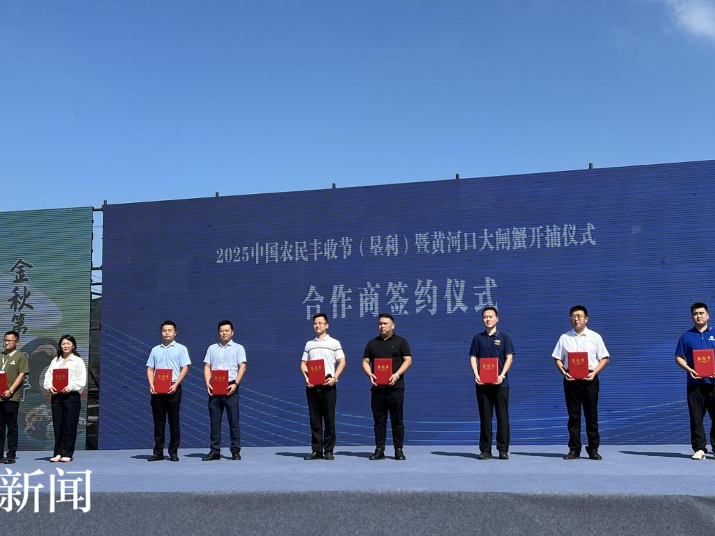 
                        4:3图片