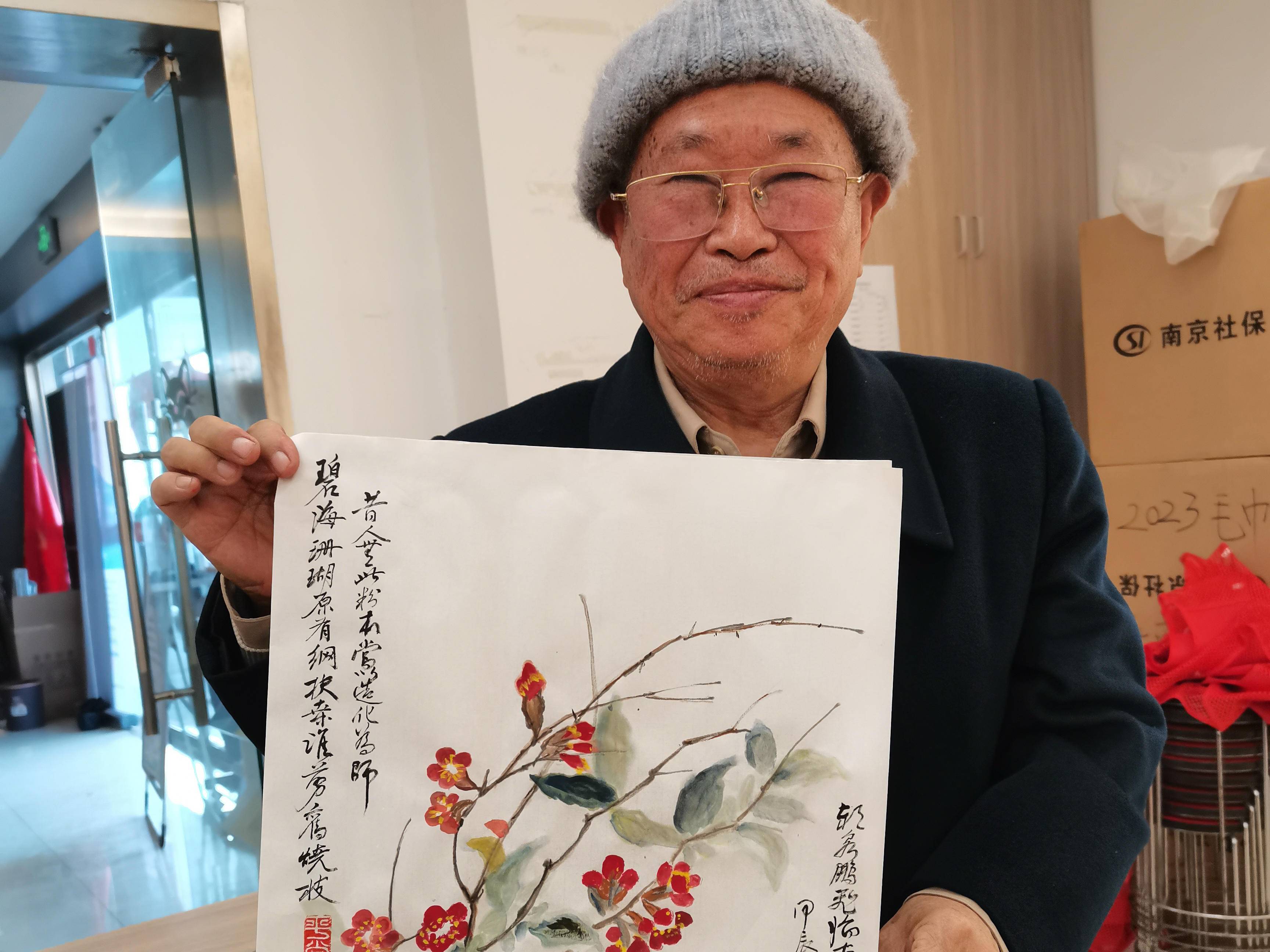 
                        4:3图片