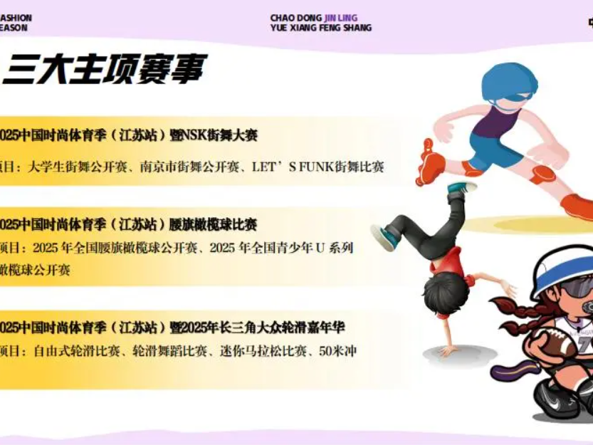 
                        4:3图片