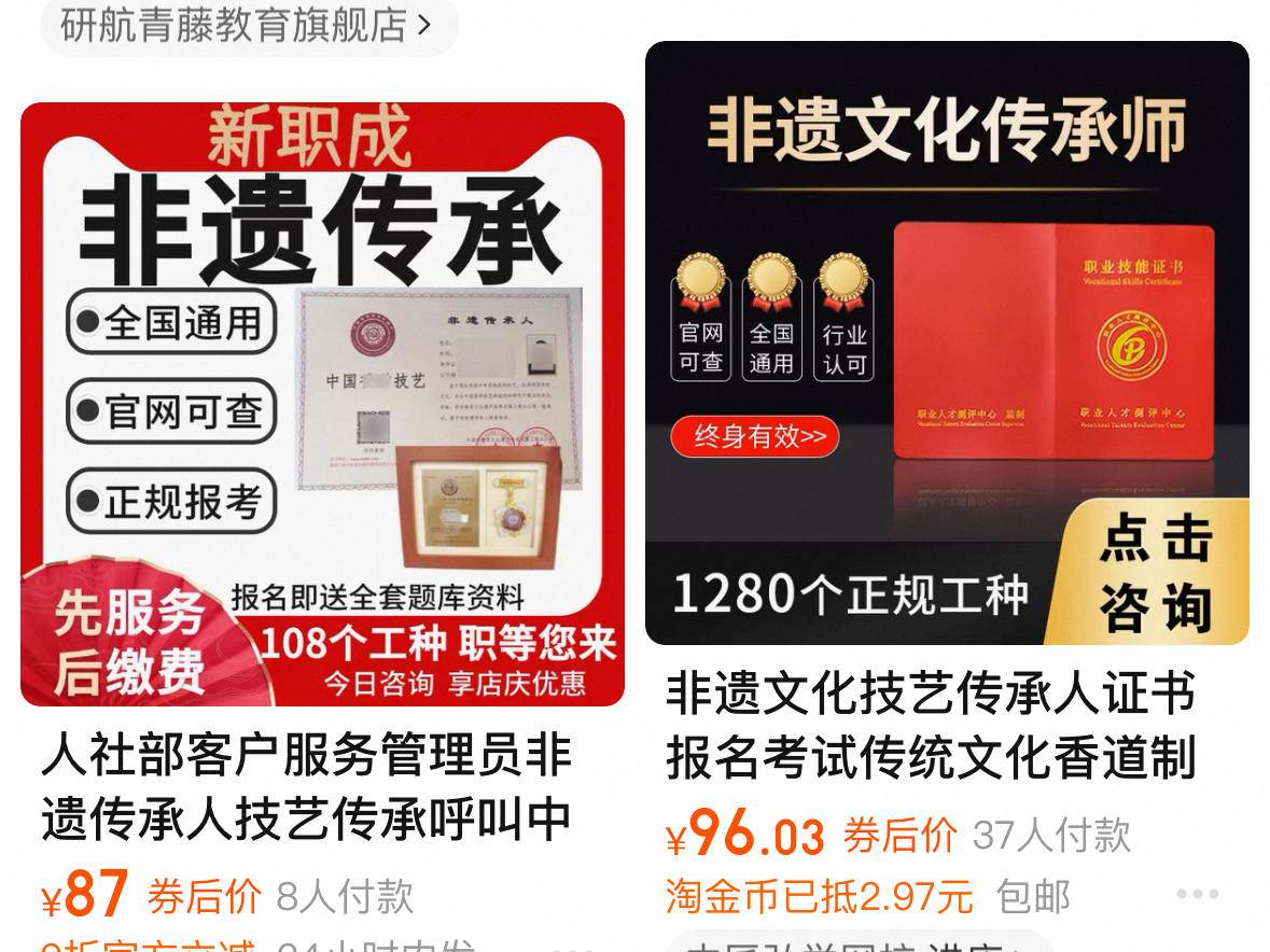 
                        4:3图片