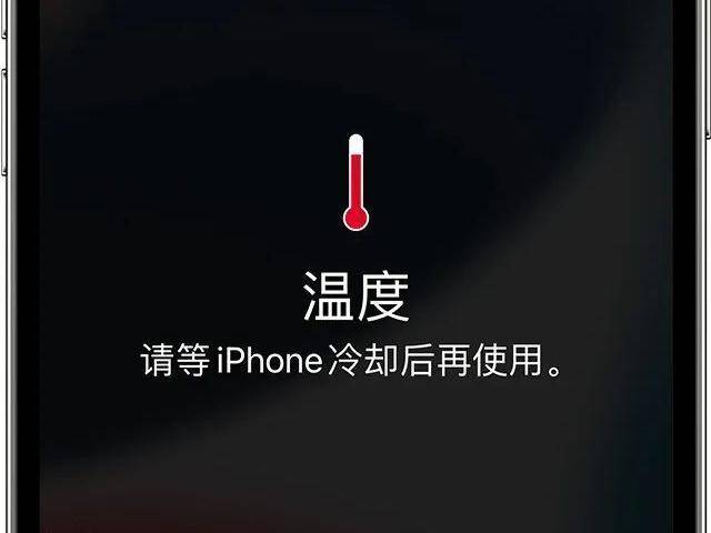 
                        4:3图片