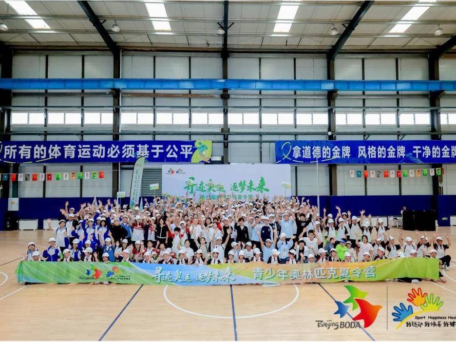 
                        4:3图片