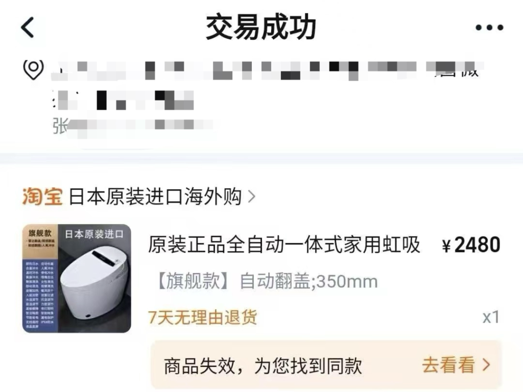 
                        4:3图片