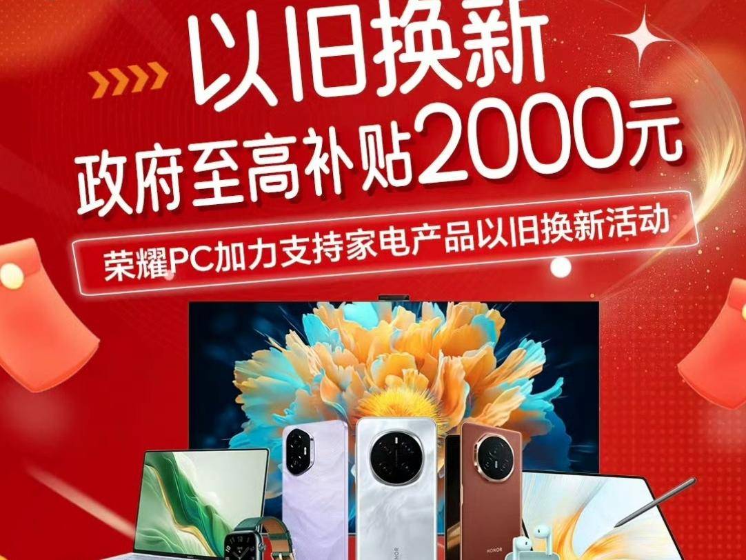 
                        4:3图片