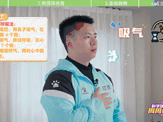 
                        4:3图片