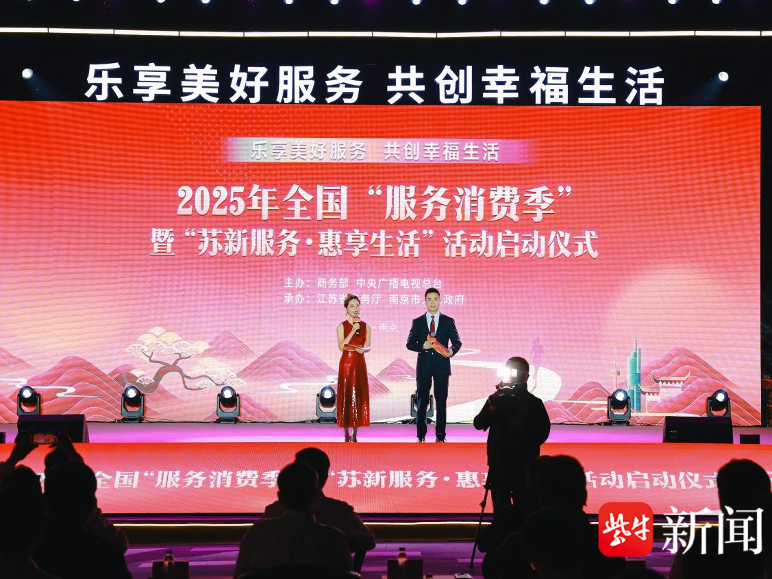 
                        4:3图片