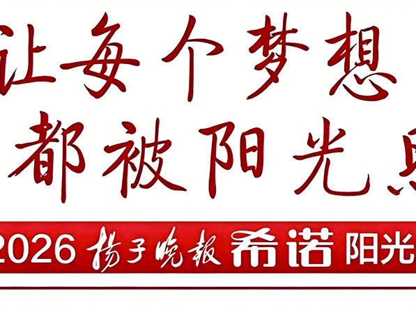 
                        4:3图片