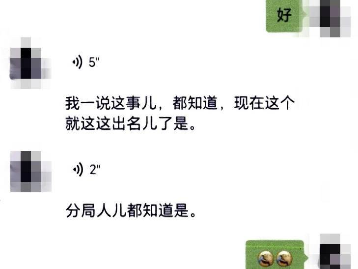 
                        4:3图片