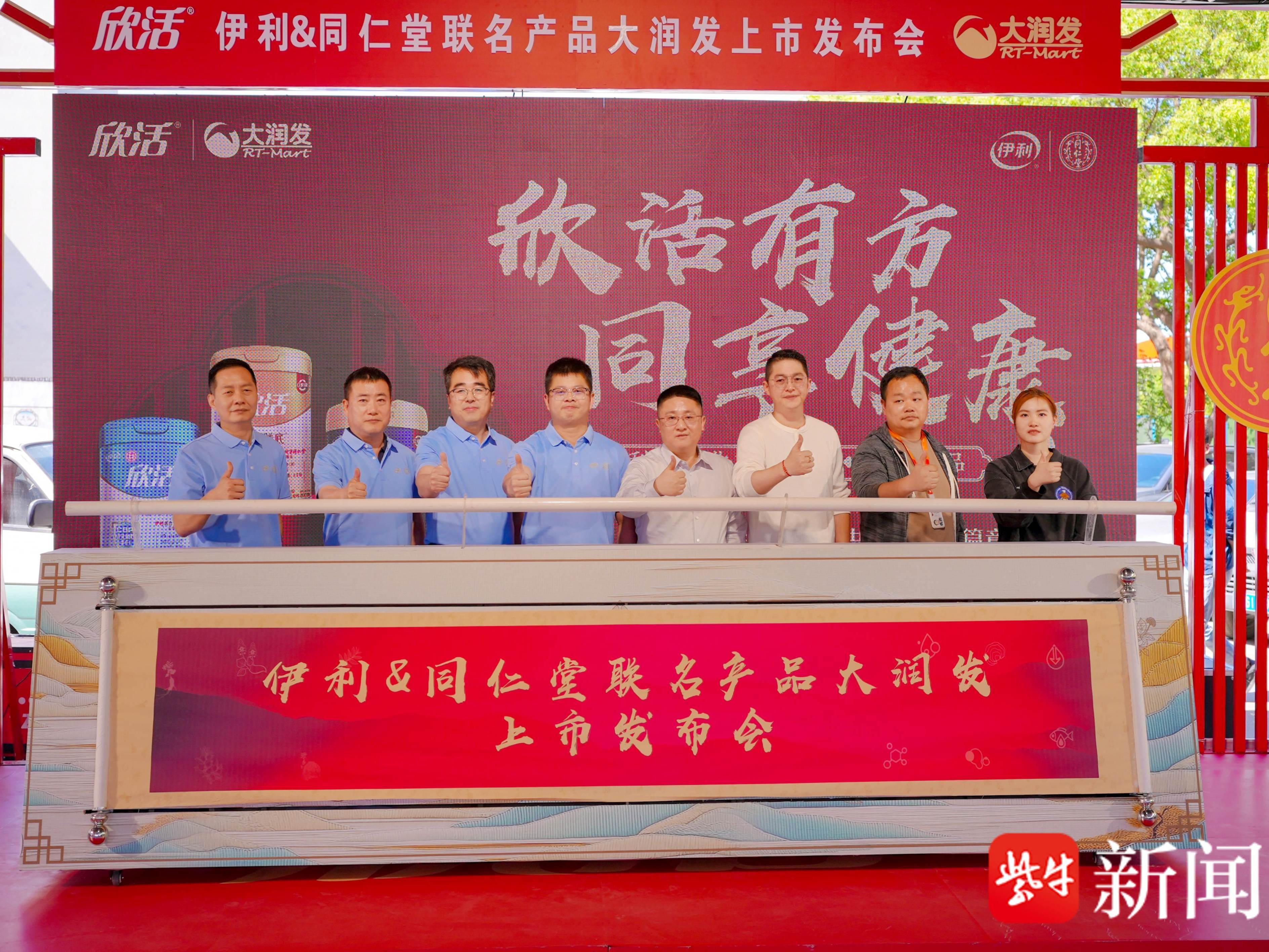 
                        4:3图片
