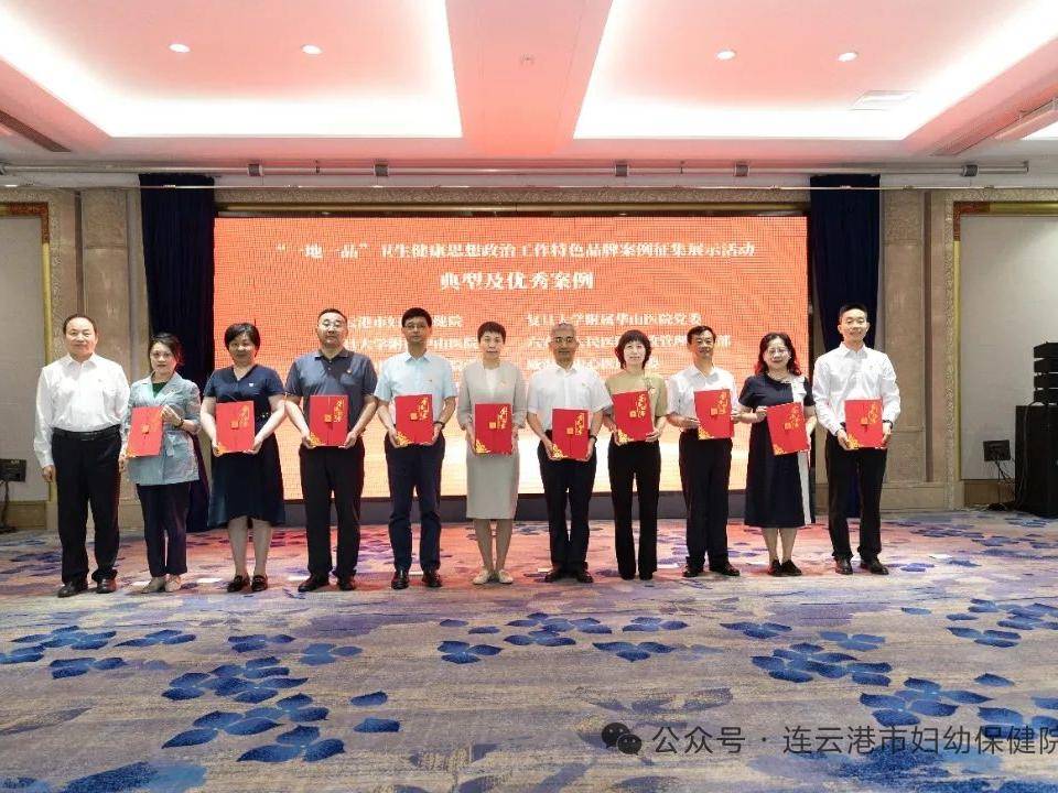 
                        4:3图片
