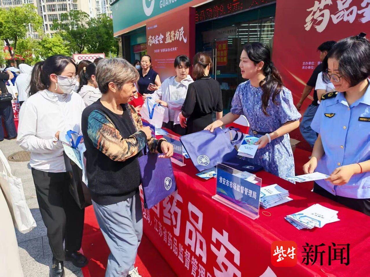 
                        4:3图片